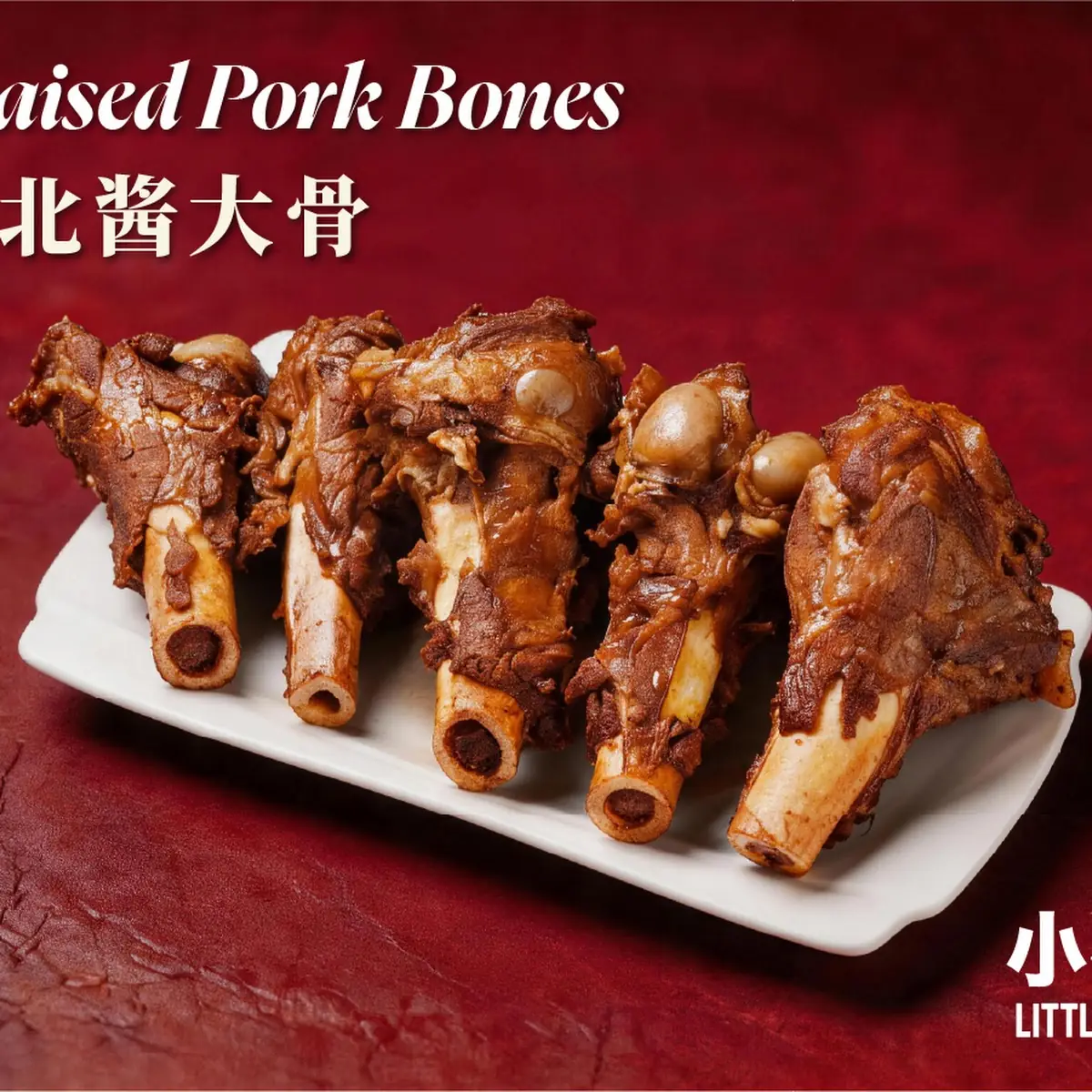 Braised Pork Bones