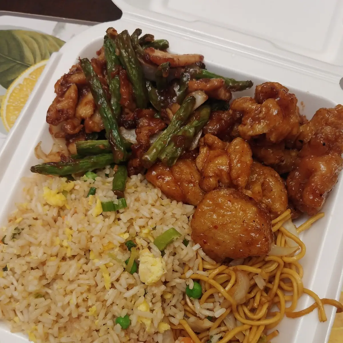 Beijing Beef Black Pepper Chicken