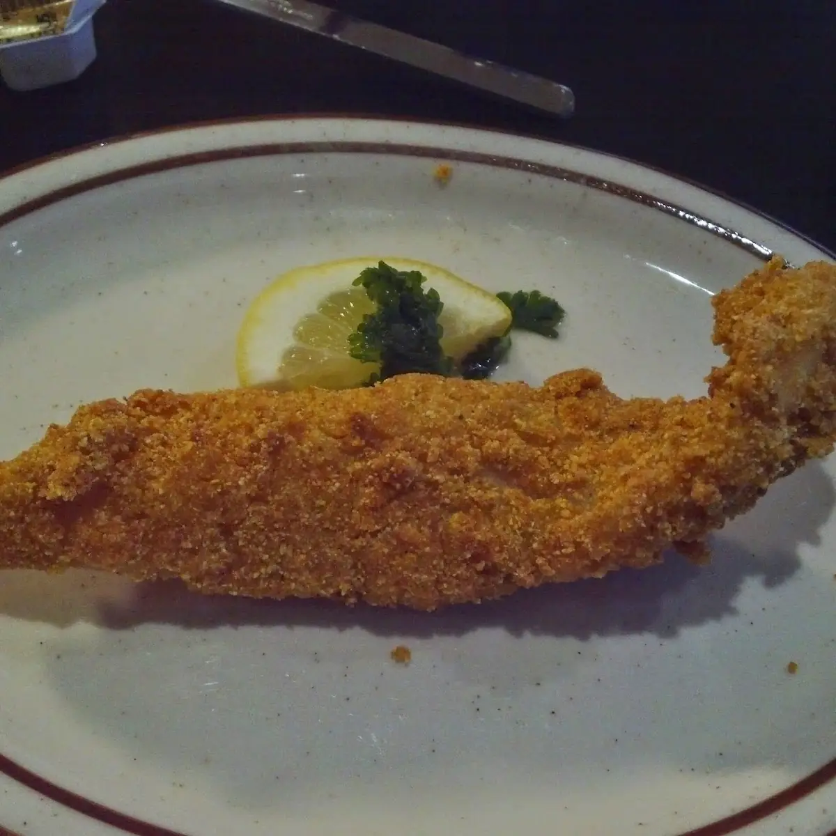 Fried Catfish