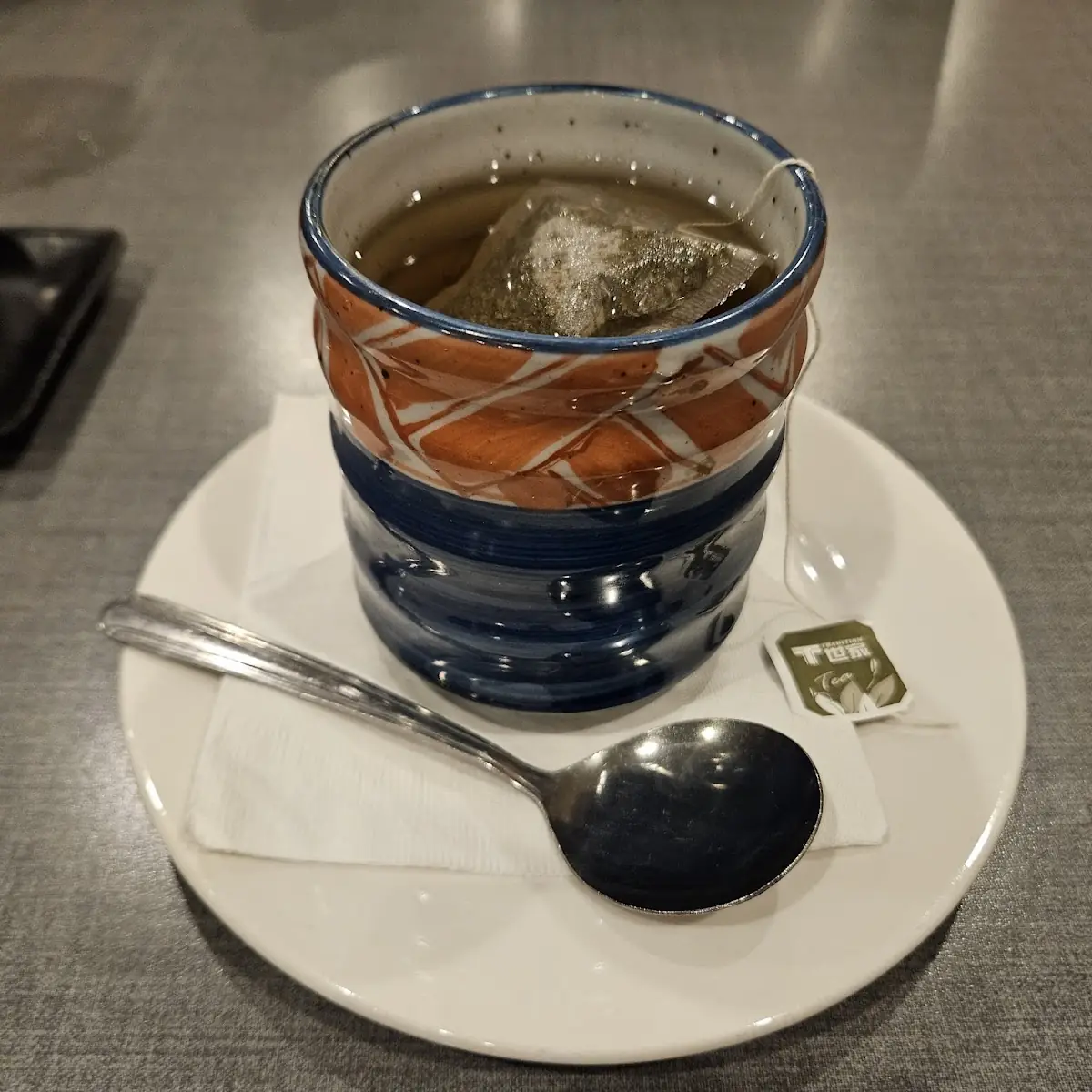 Green Tea