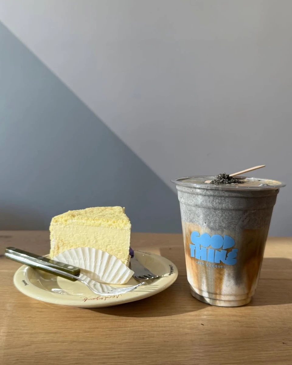 Banana Pudding Cake Latte