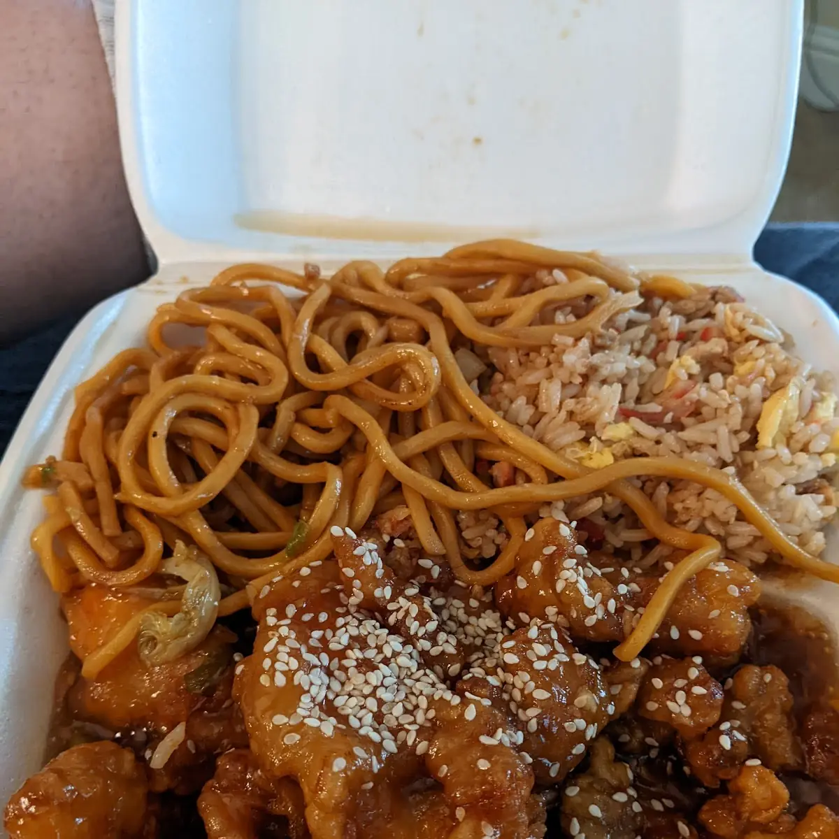 Ginger Chicken