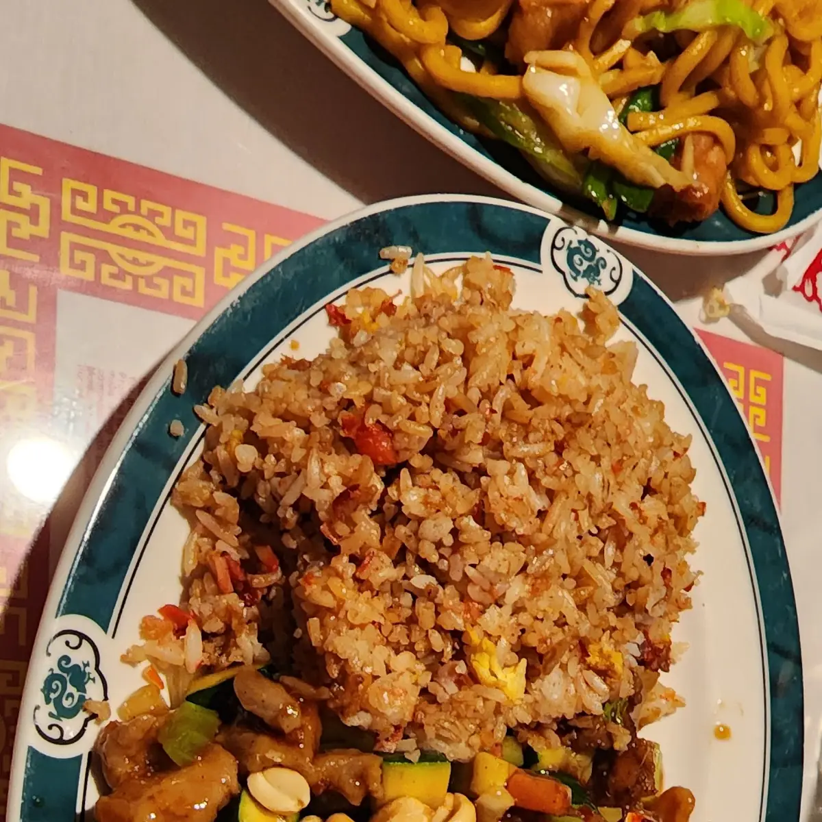 Kung Pao Chicken