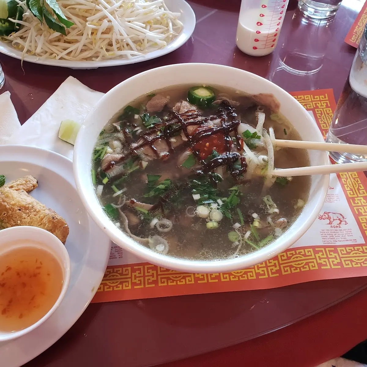 Beef & Brisket Pho