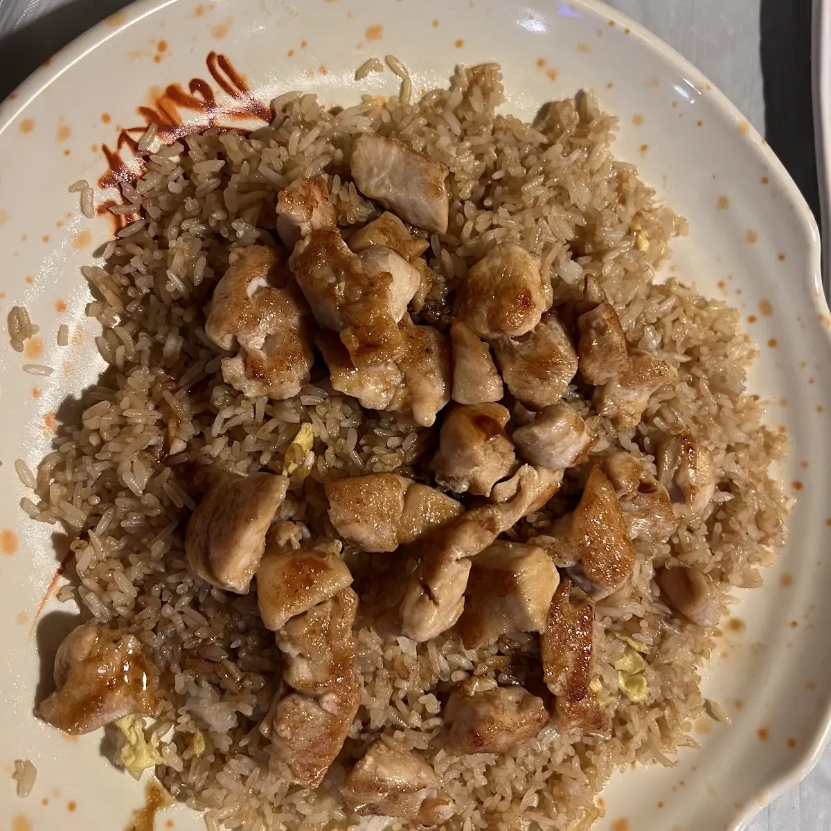Chicken Fried Rice