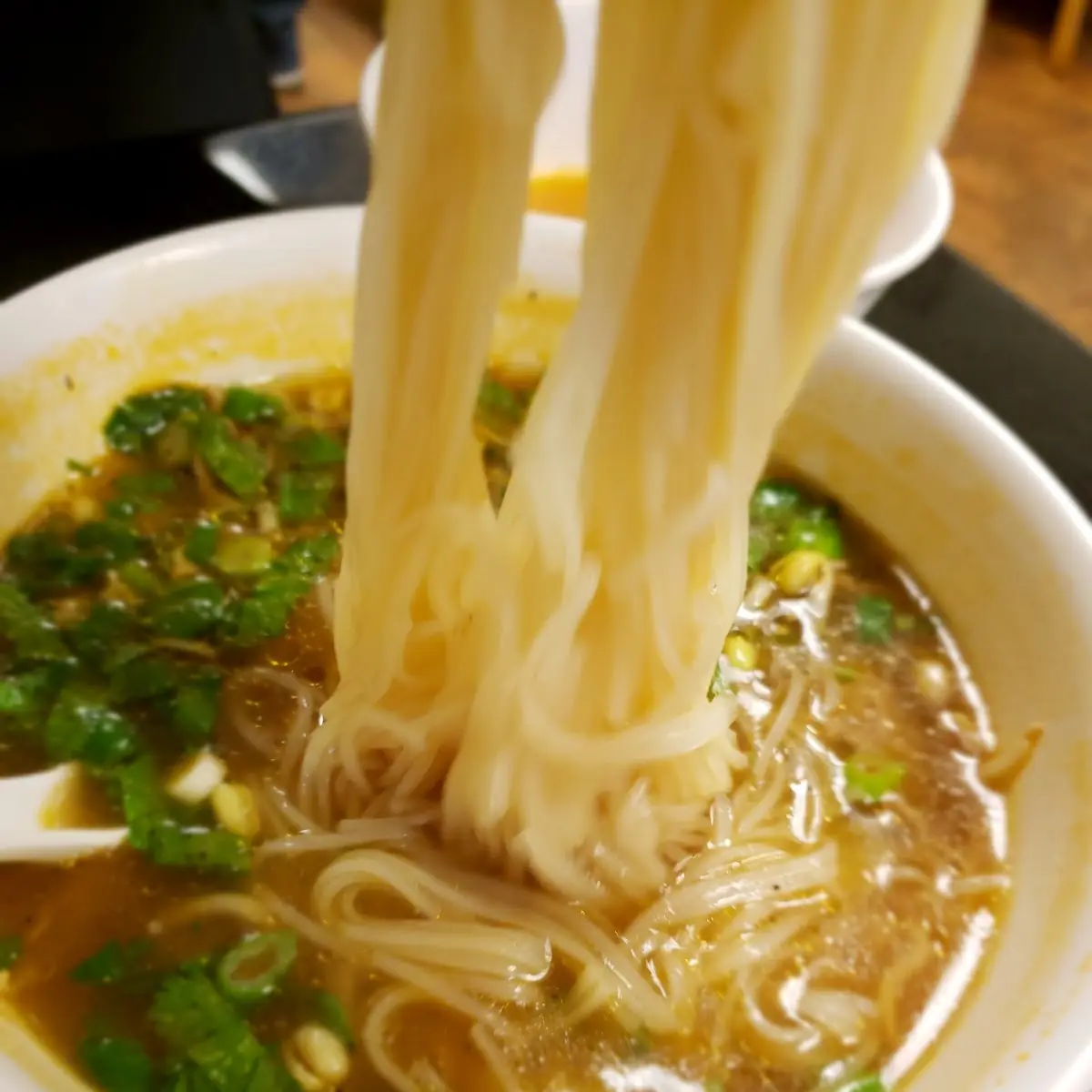 Pho