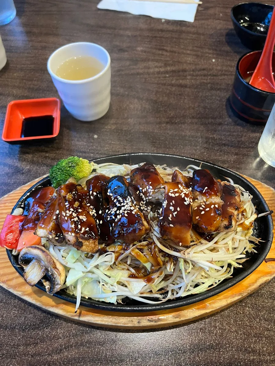 Teriyaki Chicken