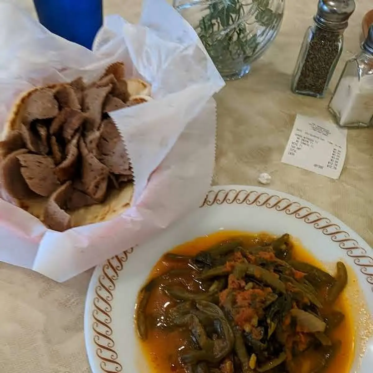 Green Beans
