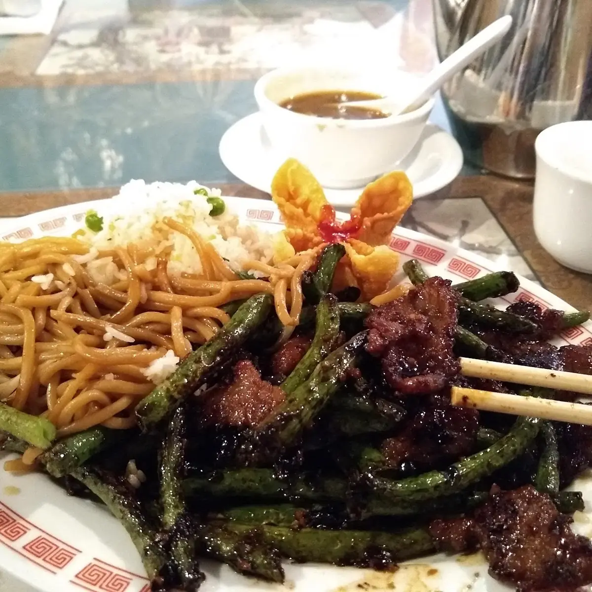 Mongolian Beef