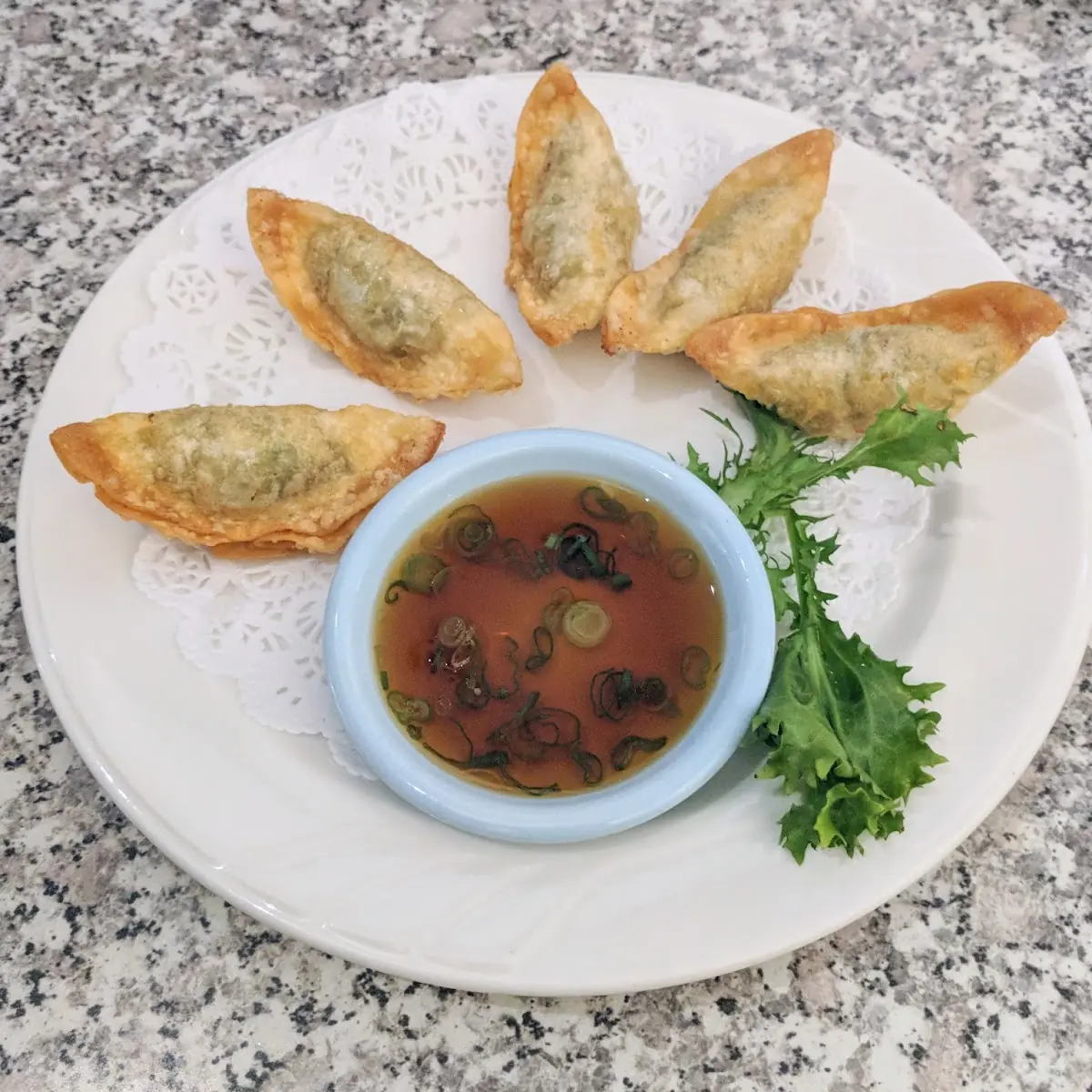 Age Gyoza