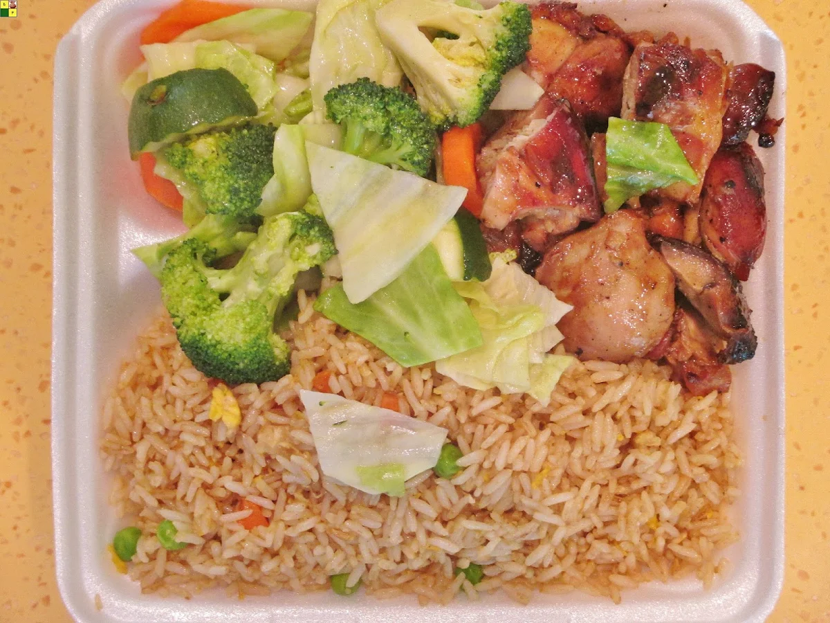 Fried Rice