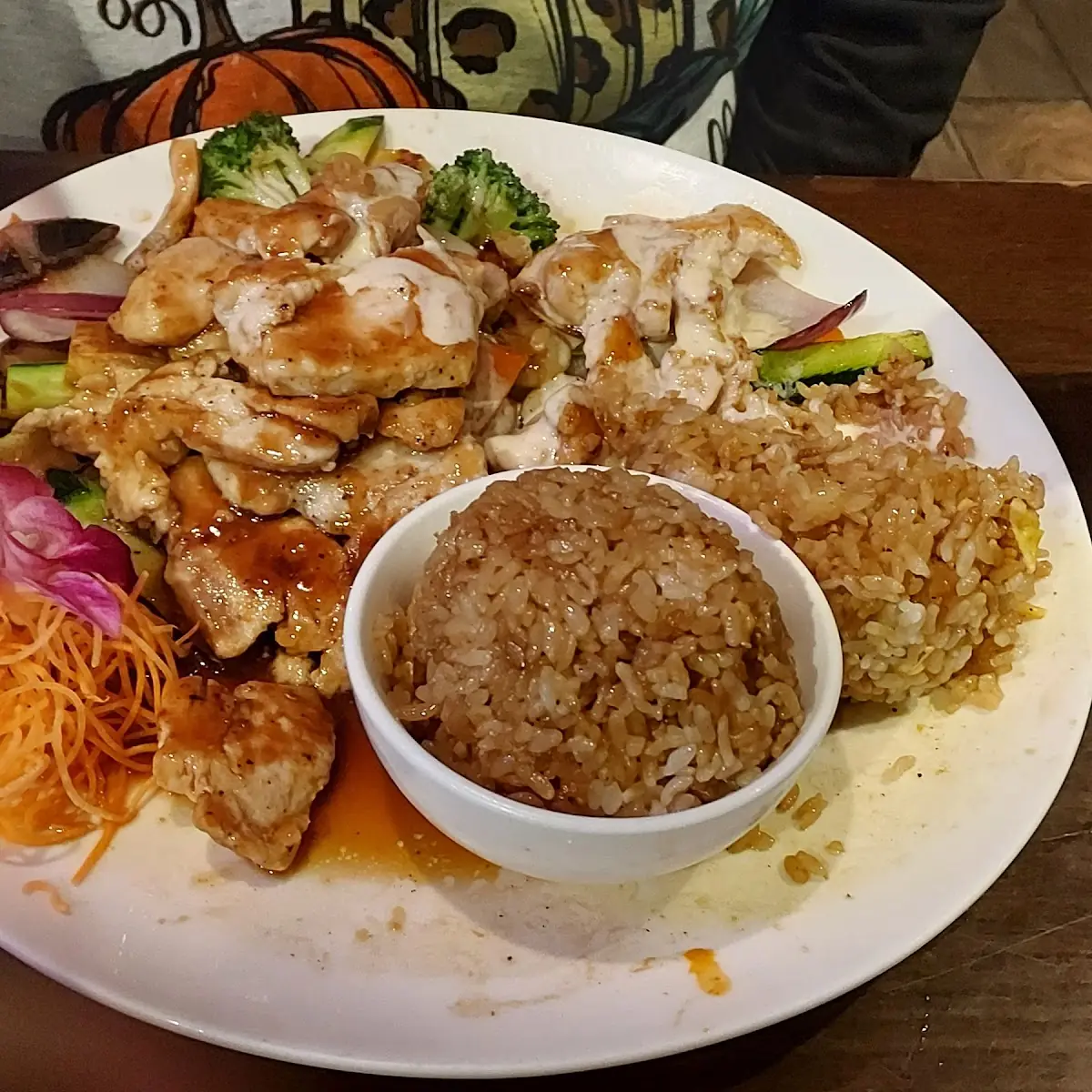 Hibachi Chicken