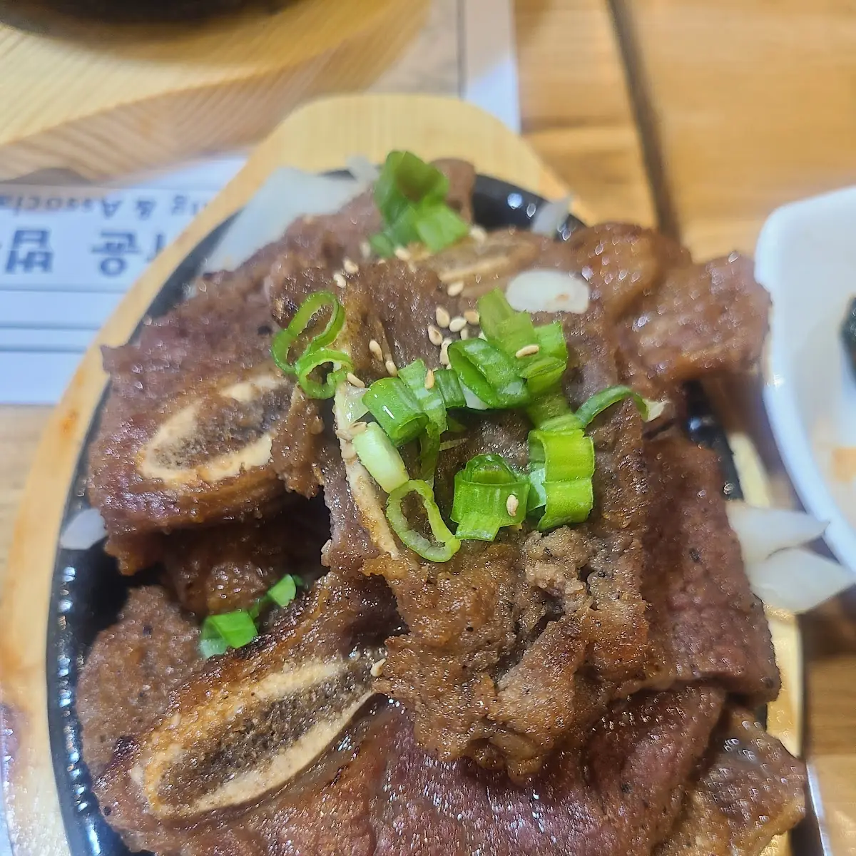 Beef Short Rib