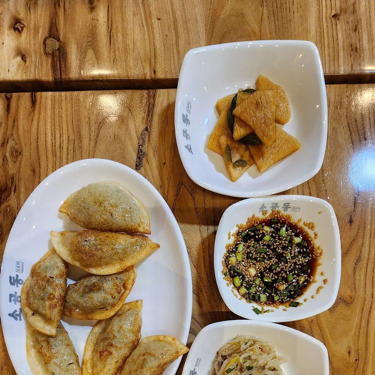 Fried Dumplings