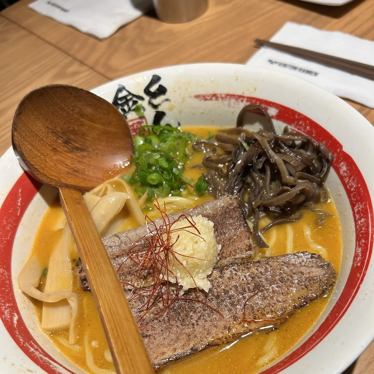 Beef Shoyu