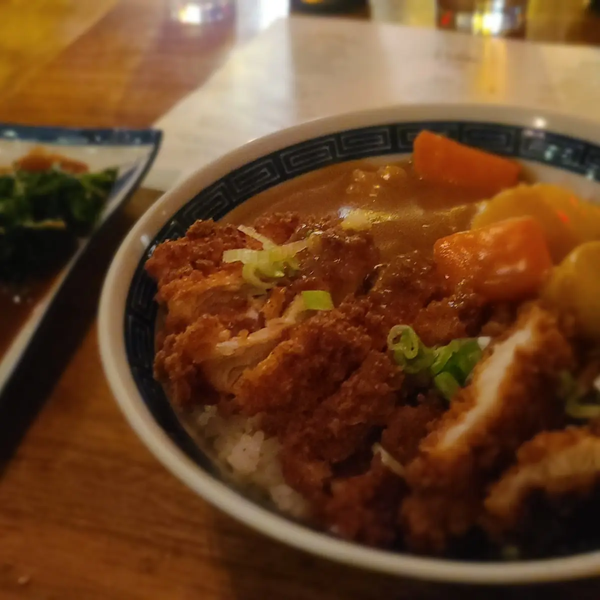 Chicken Katsu Curry