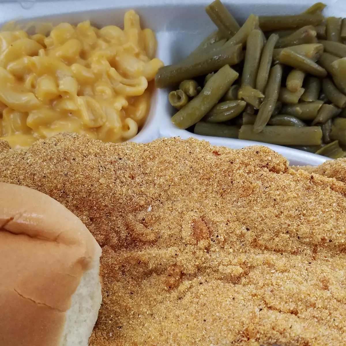 Alleged Catfish Dinner