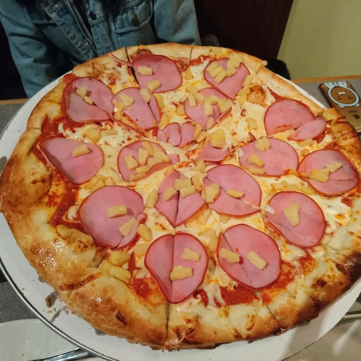 Hawaiian Pizza