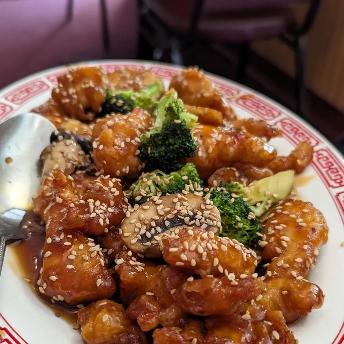 Sesame Chicken