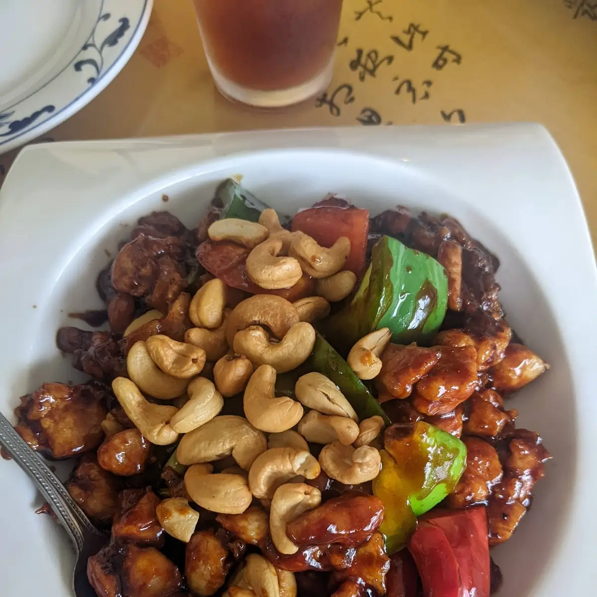 Chicken Cashew