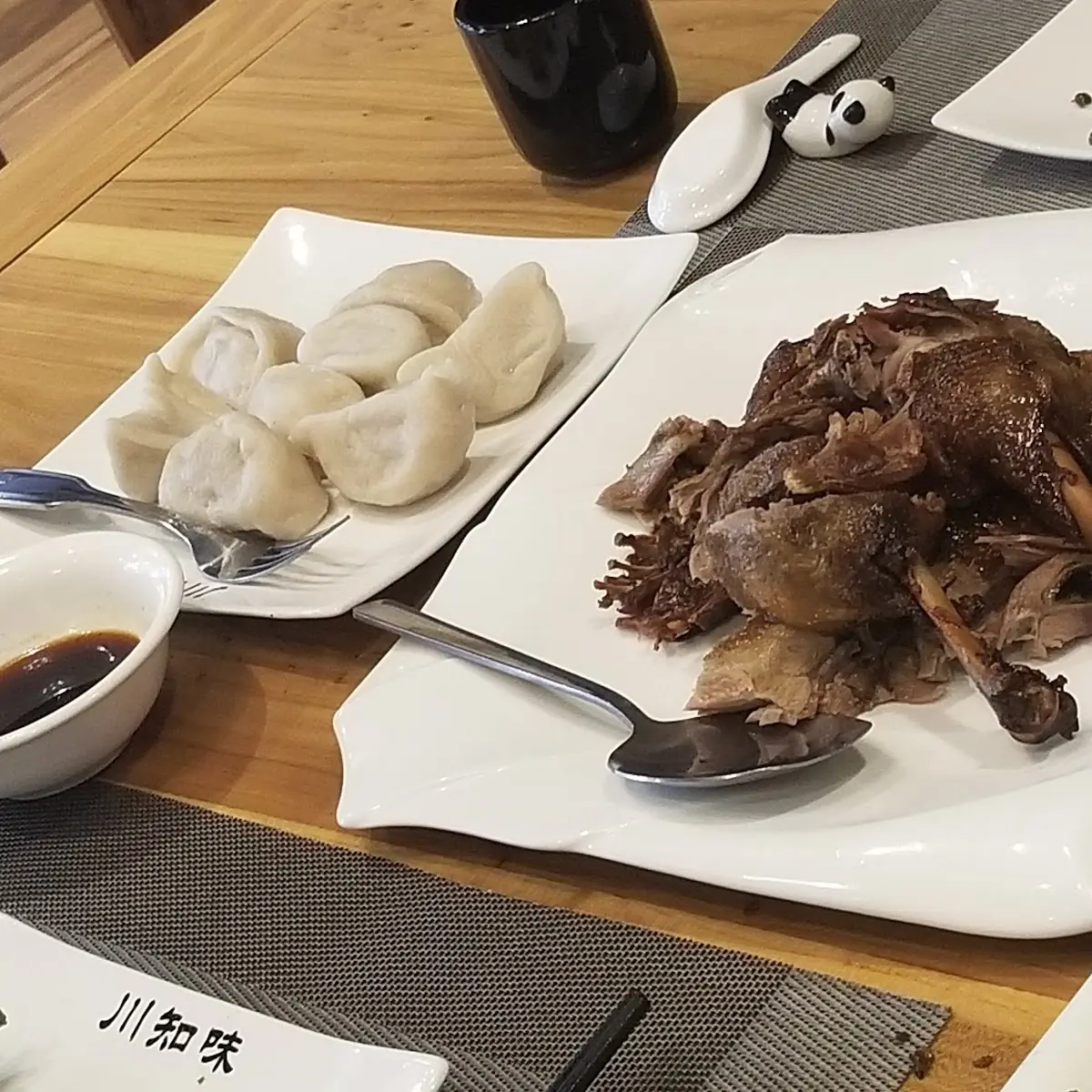 Peking Duck