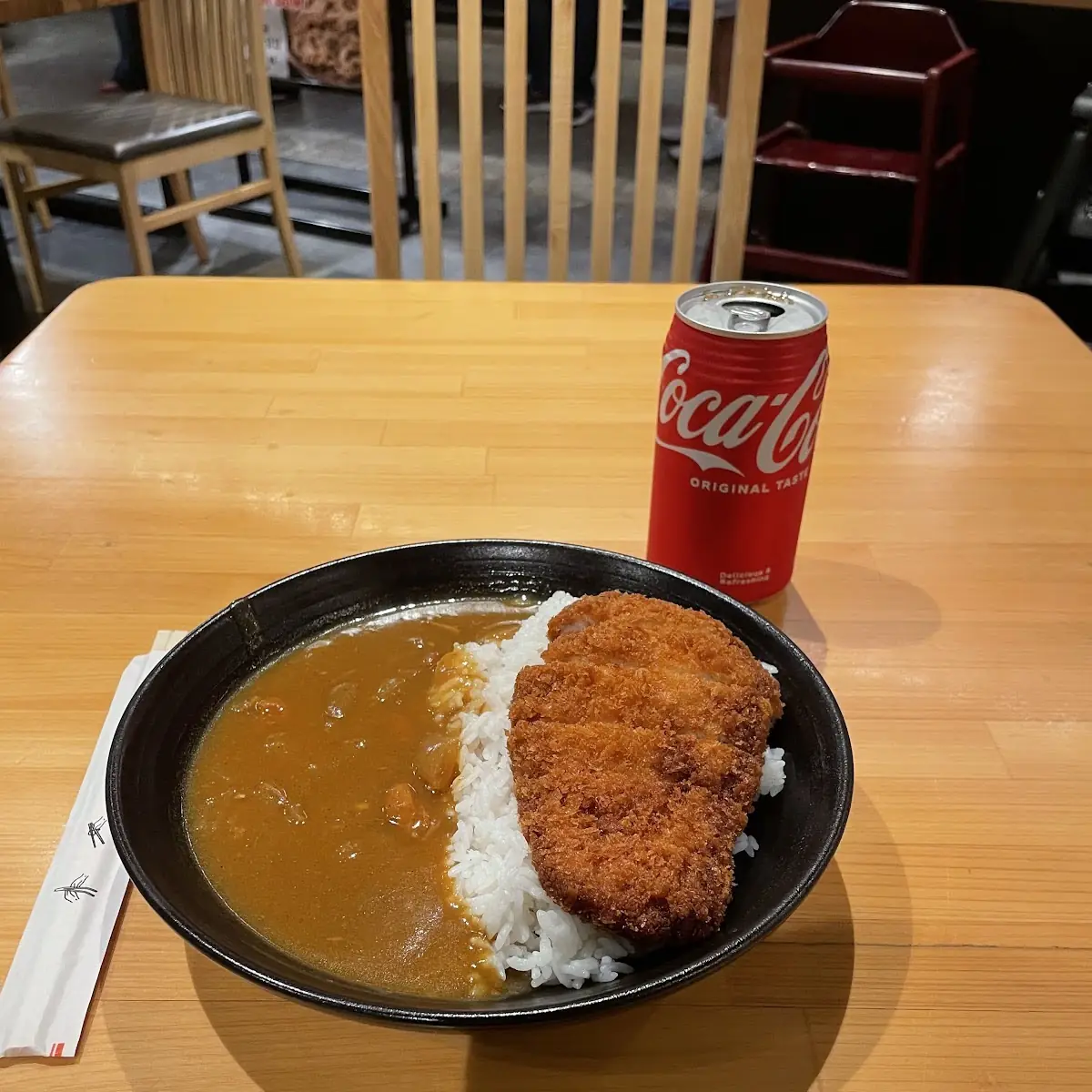 Pork Katsu Curry Rice