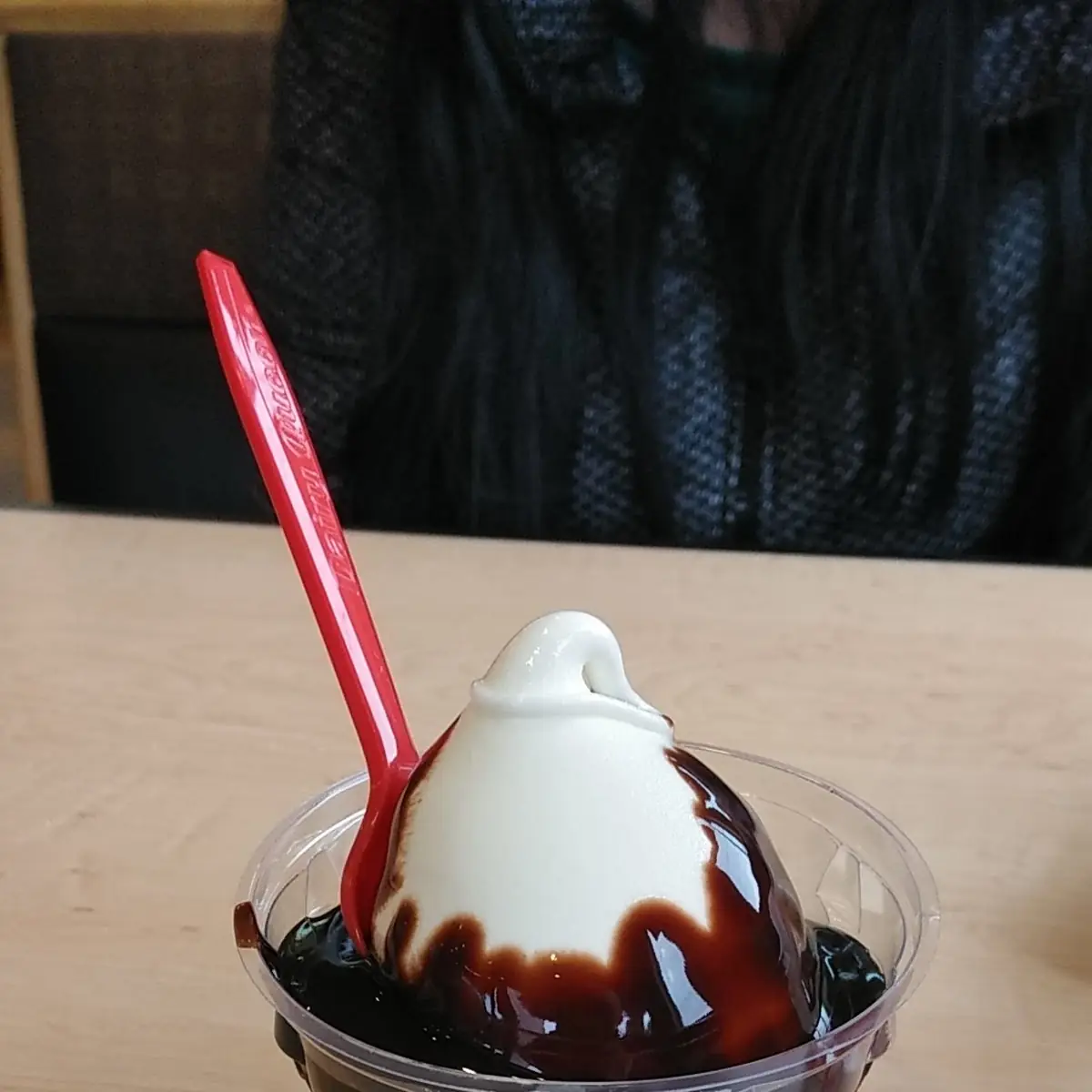Hot Fudge
