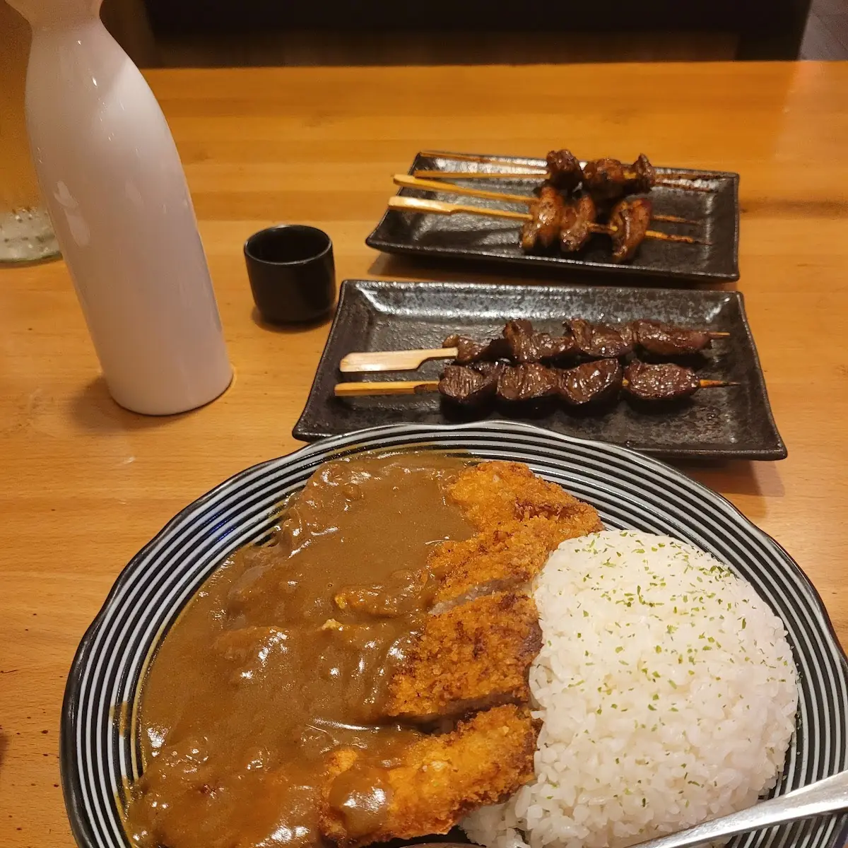 Katsu Curry Rice