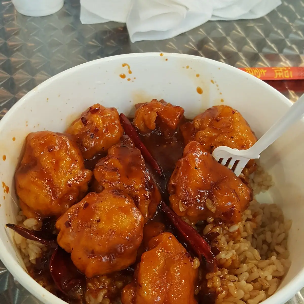 Brown Rice