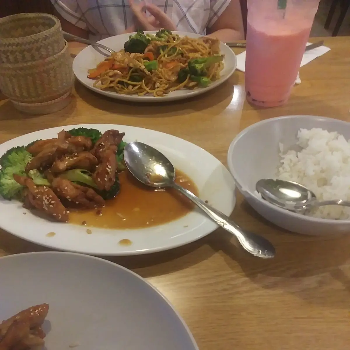 Chicken Teriyaki