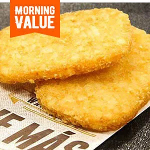 Hash Brown