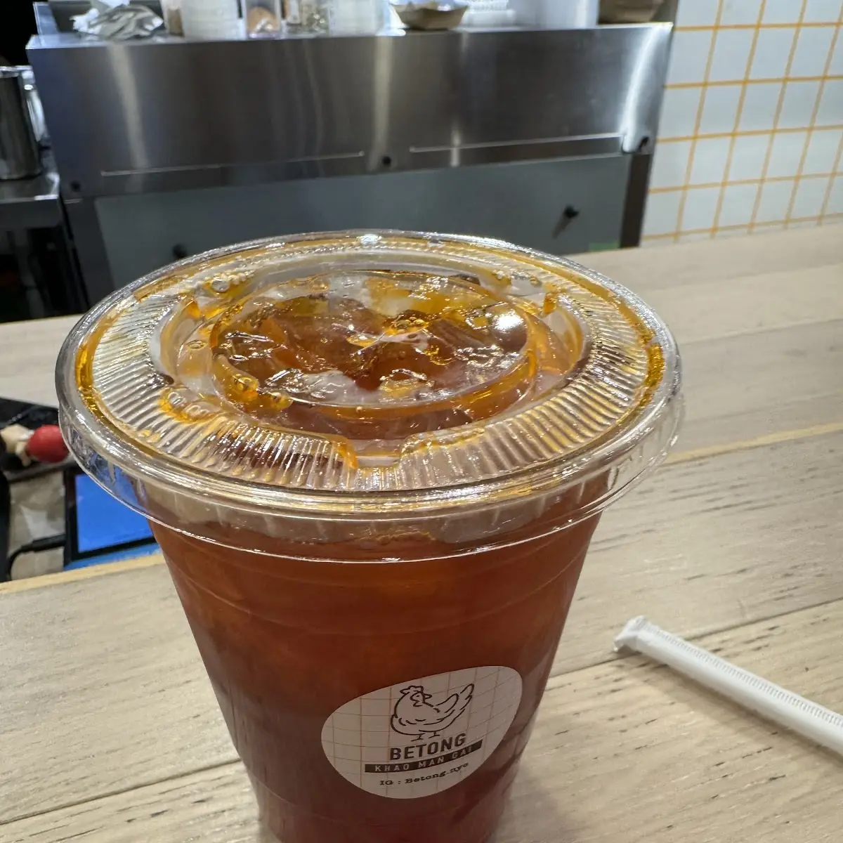 Thai Tea