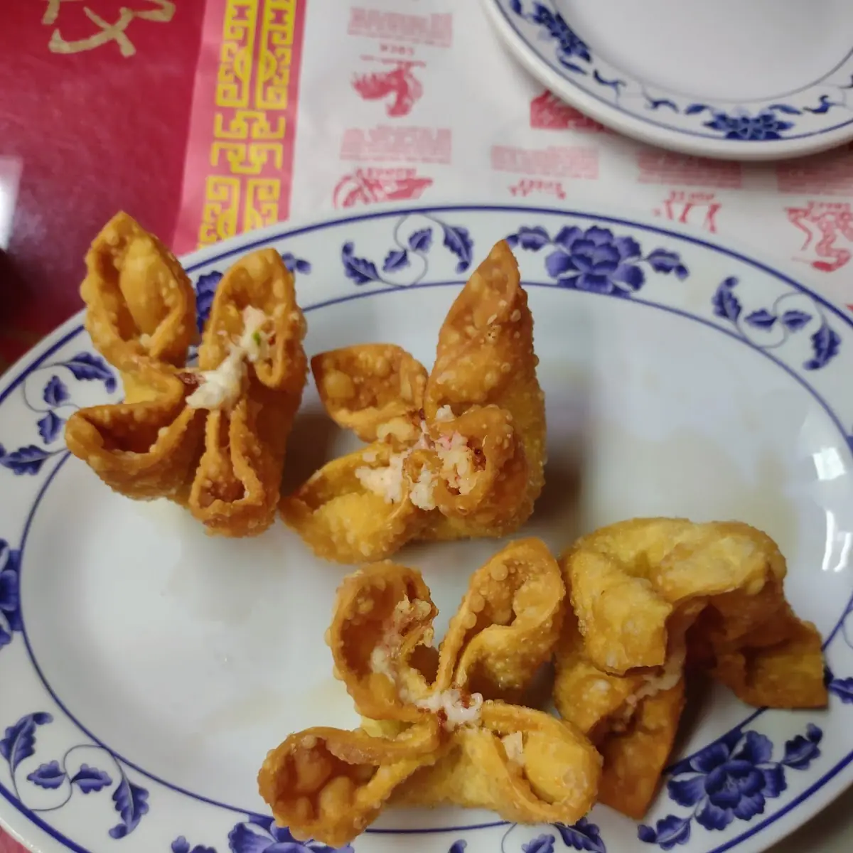 Fried Wonton