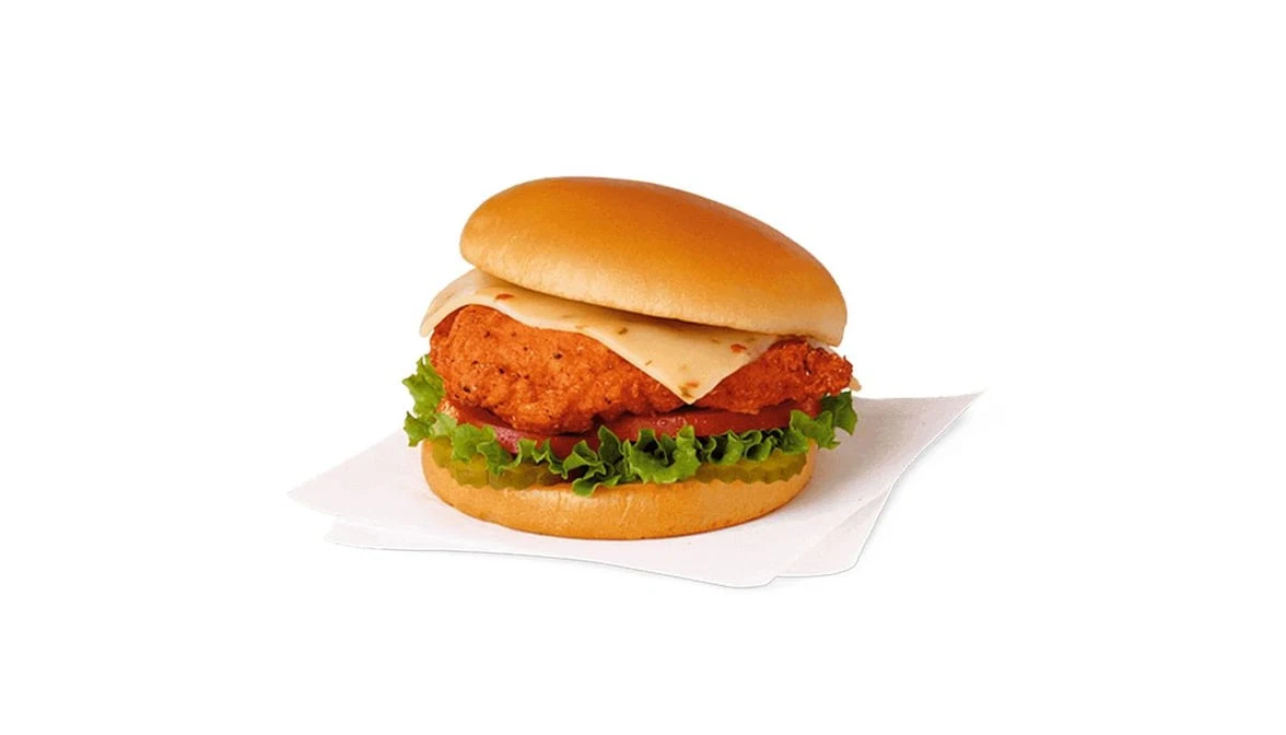 Highlights, Chick-fil-A