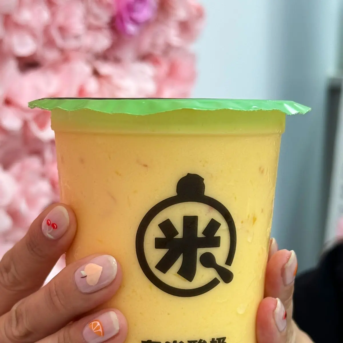 Creamy Yellow Rice Yogurt Drink