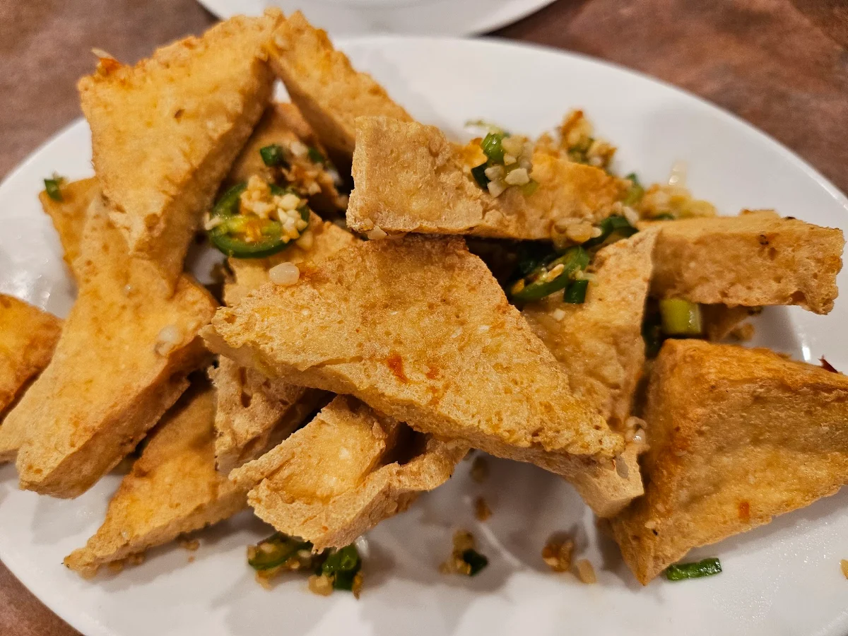 Deep Fried Bean Curd with Salt & Chil, Congee Noodle House