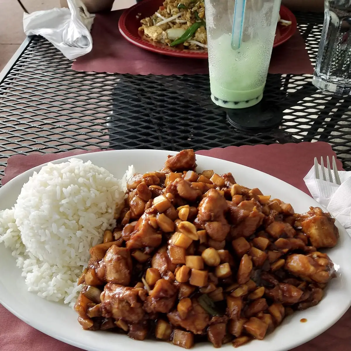 Ginger Chicken