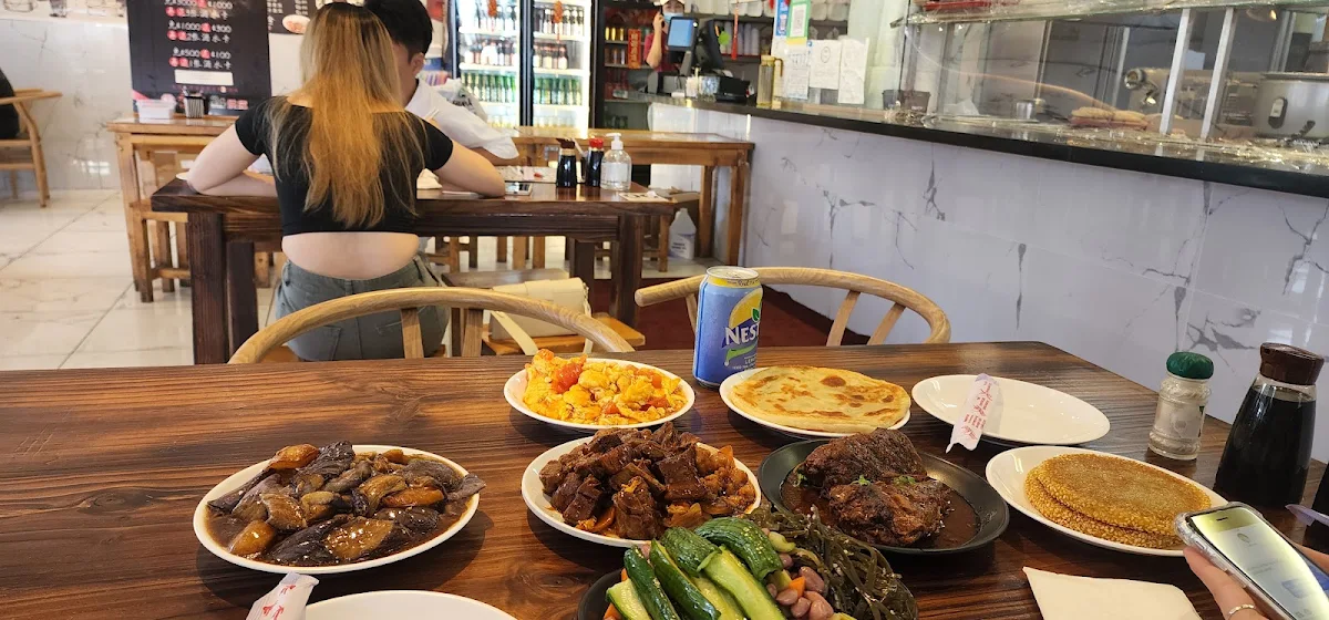 Chinese Cuisine, Yong He All Day Breakfast