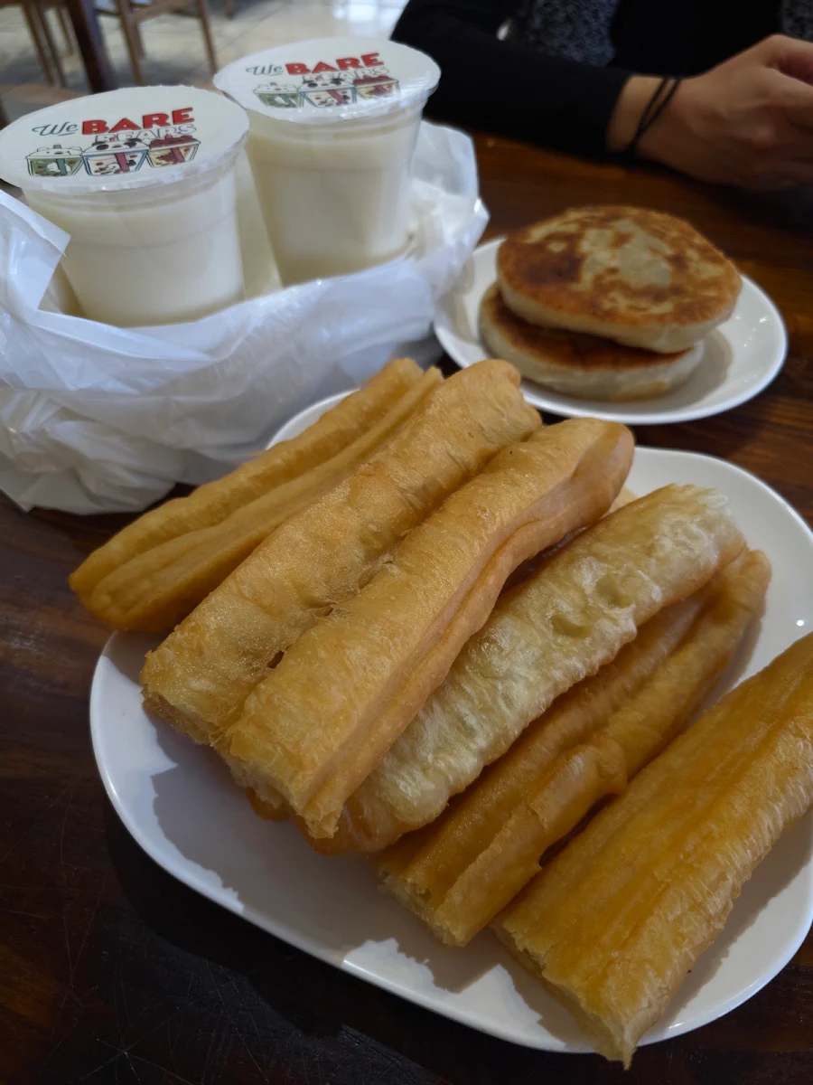 Deep Fried Dough Stick, Yong He All Day Breakfast