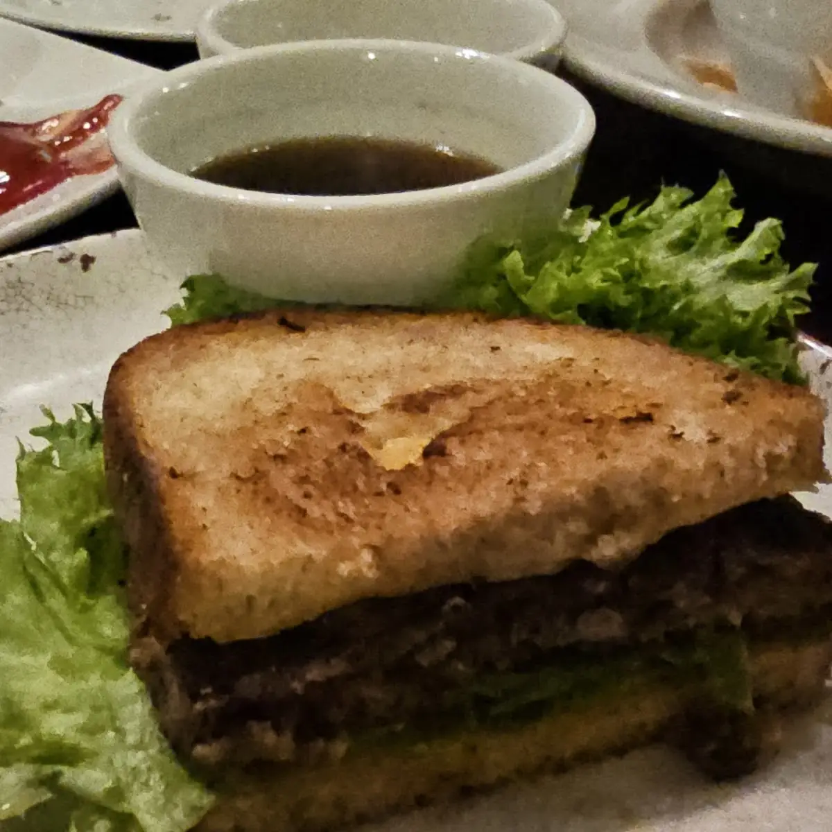 French Dip