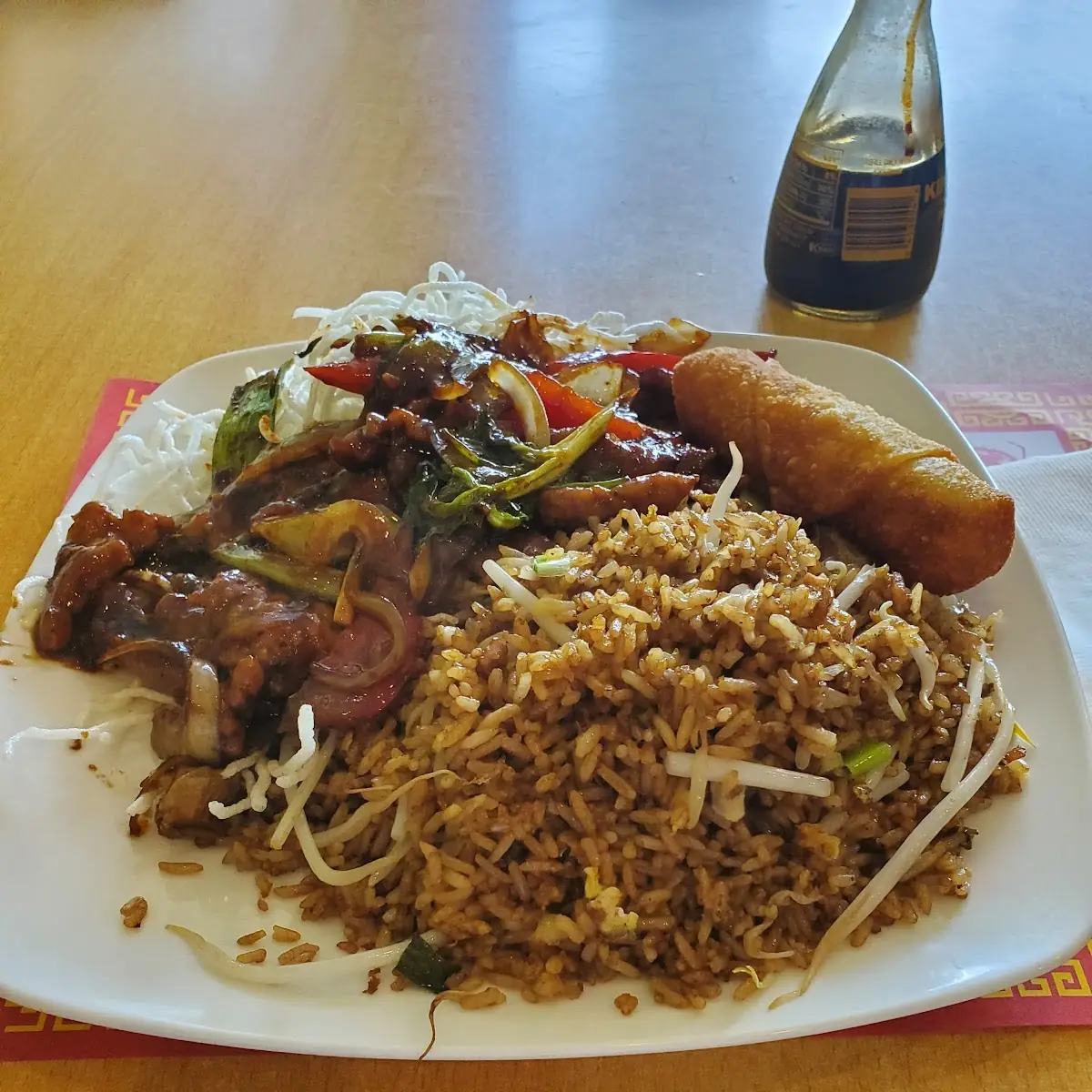 Mongolian Beef