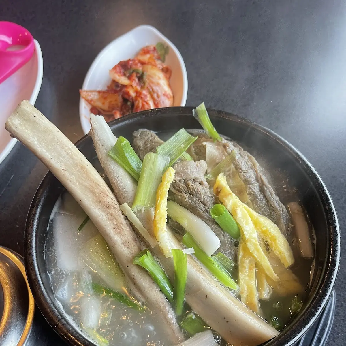 Galbi Tang