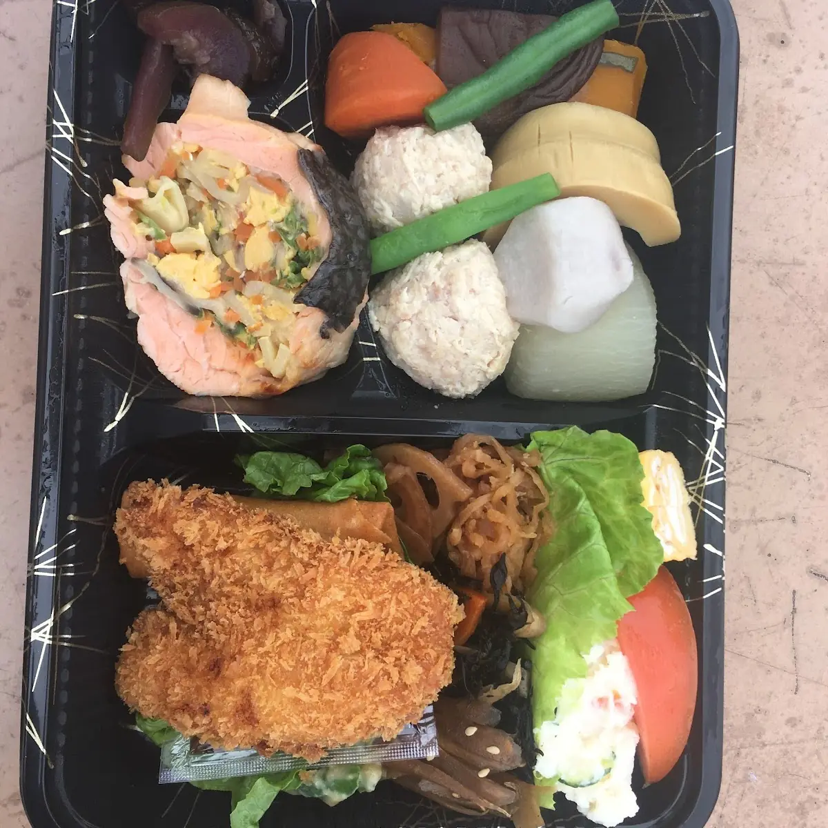 Fukuno Special Bento Box