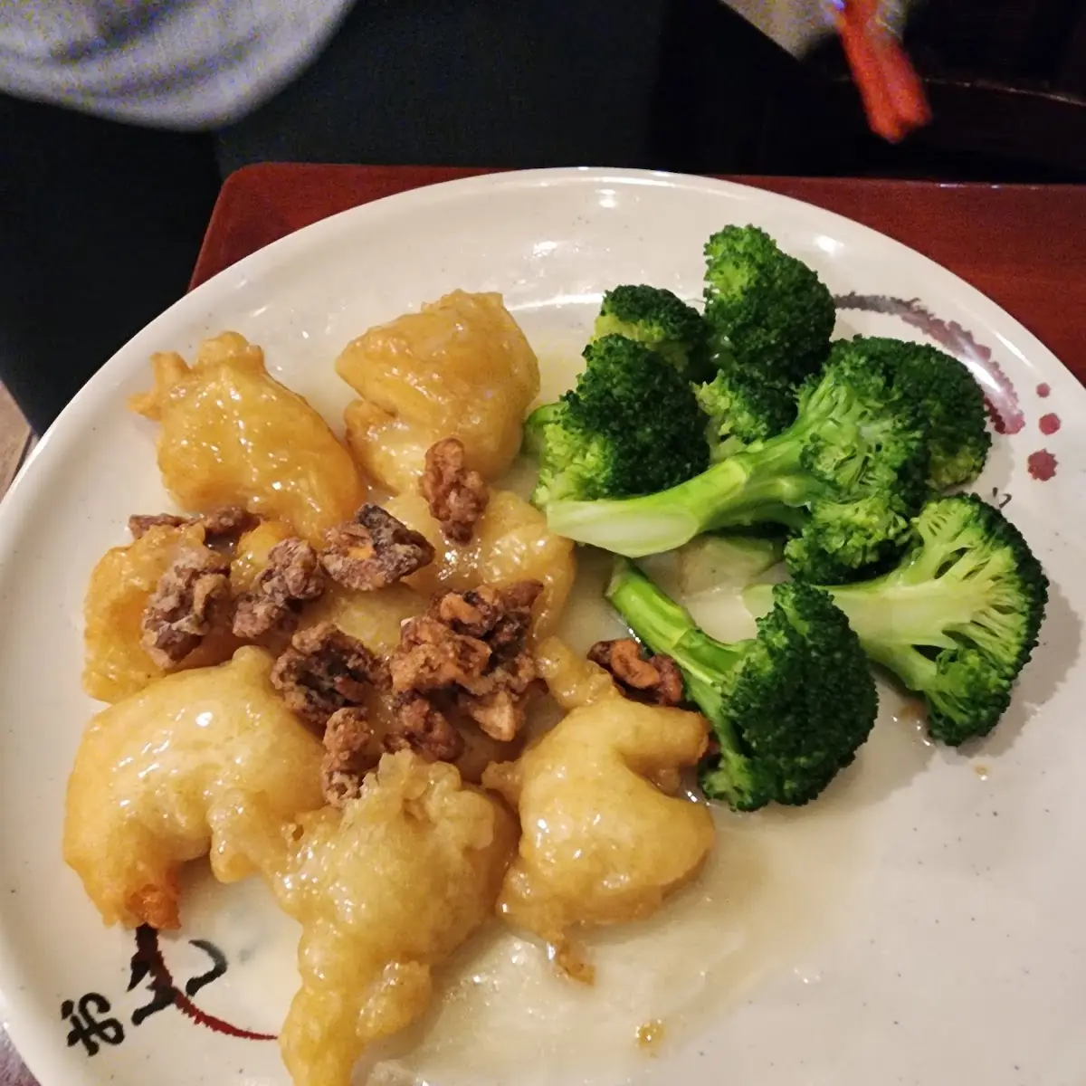 Walnut Shrimp