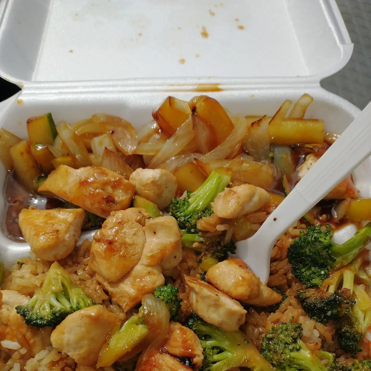 Chicken & Broccoli Great Food