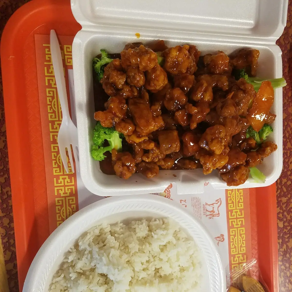 Orange Chicken