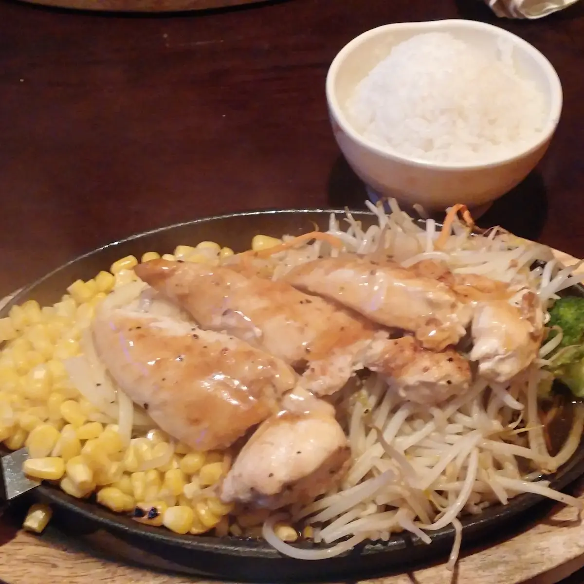 Szechuan Chicken Bento