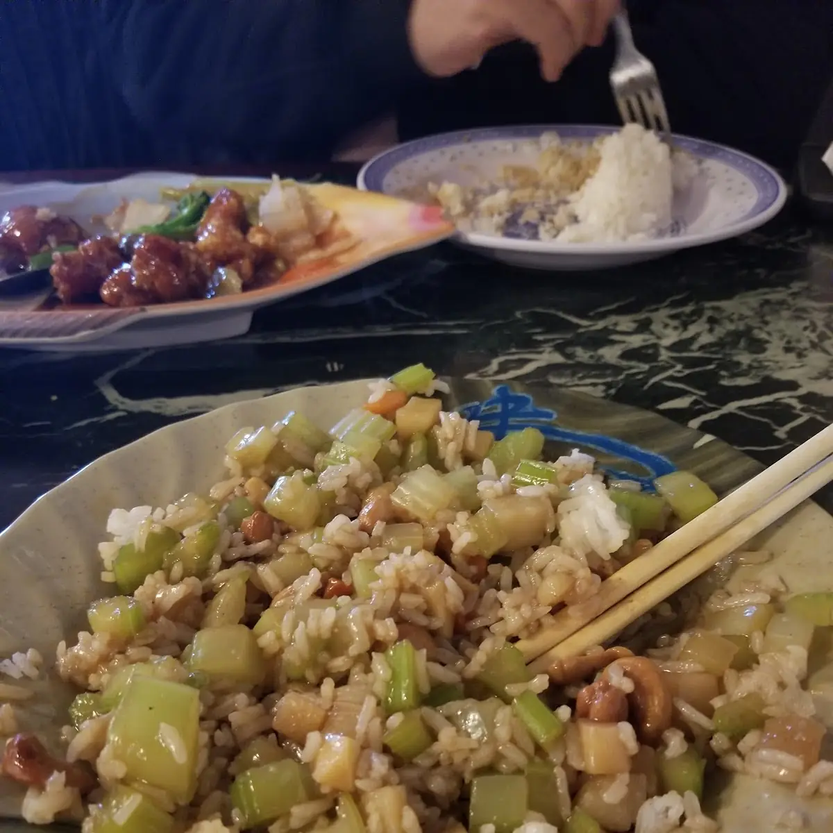 Cashew Shrimp and Rice S