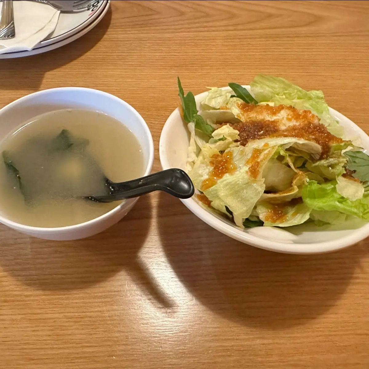 Side House Salad