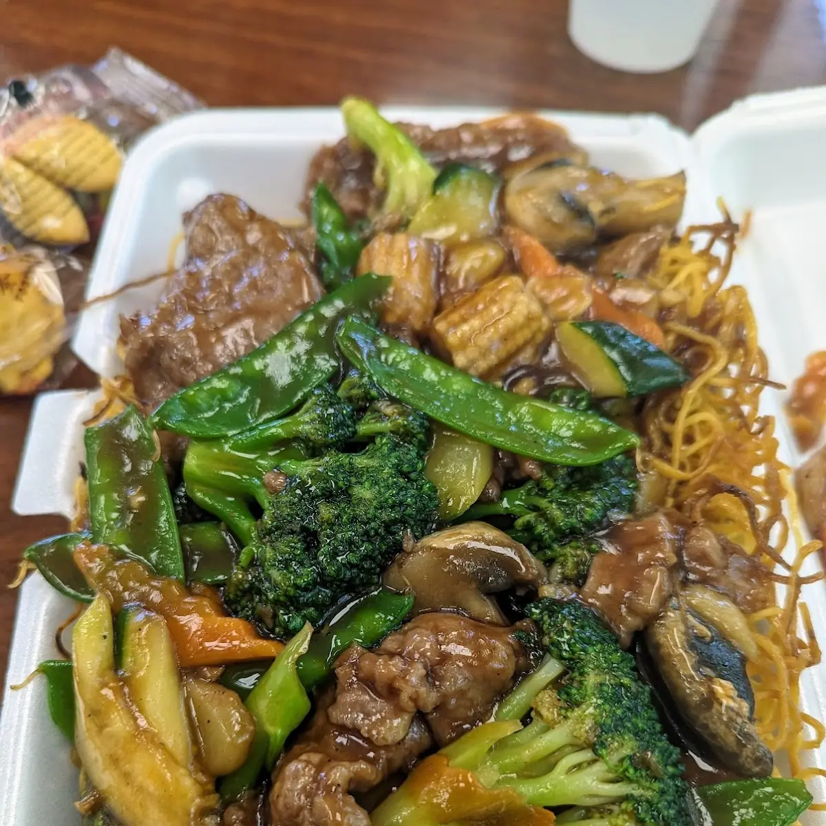 Beef Lo Mein